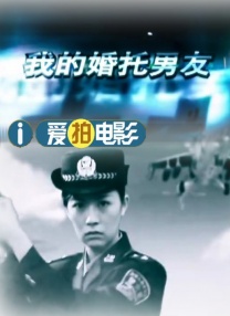 **在线看